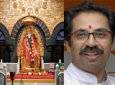 गुमनाम चिट्ठी में साईंबाबा मंदिर,ठाकरे के घर को उड़ाने की धमकी