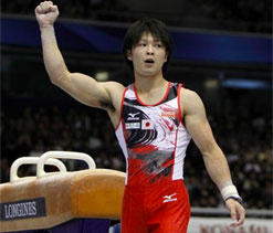 Japan leads early qualifying at worlds, US 2nd