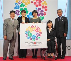 Tokyo`s 2020 bid turns to `flower power`