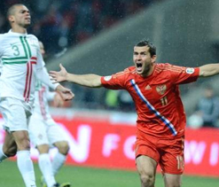 Russia 1-0 Portugal: Kerzhakov leaves Ronaldo and Co. reeling