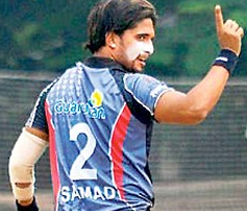Maharashtra take vital first innings lead against Vidarbha