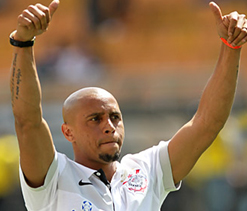 Brazilian Masters XI to visit city for friendly