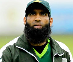 Yousuf says ''ultimate aim'' is to return to international cricket