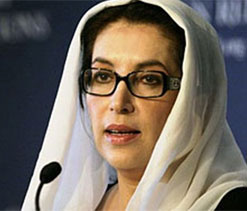 President inaugurates cricket stadium named after Benazir
