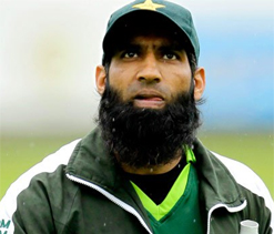 Yousuf not to be considered for India tour: Pak chief selector