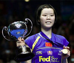 Top seed Wang stunned in All England final