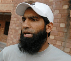 Yousuf ready to play domestic cricket for national selection