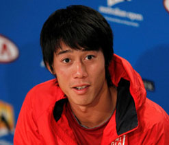 Injury forces Nishikori to pull out of French Open