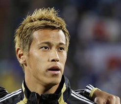 Paris Saint-Germain isn`t a `big club`: Keisuke Honda