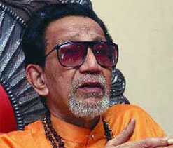 BCCI should be whipped for inviting Pakistan: Thackeray