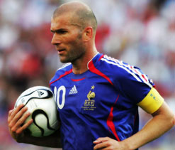 Zinedine Zidane to coach Real Madrid cantera