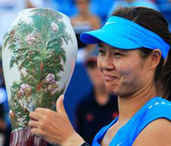 Li Na wins Cincinnati title