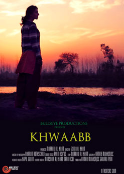 A sporting saga in the offing - Khwaabb