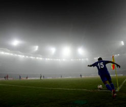 India U-16 colts lose third friendly to UAE