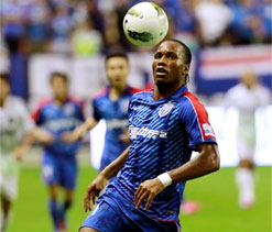 Didier Drogba joins Galatasaray