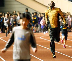Bolt targeting to smash own 200 m world record in 2014