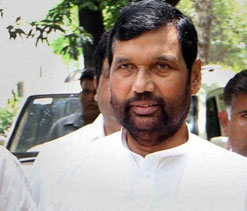 Dhyan Chand should have got Bharat Ratna first: Paswan