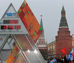 Online sale of Sochi Olympics tickets kicks off