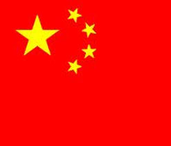 Chinese national champion fails dope test