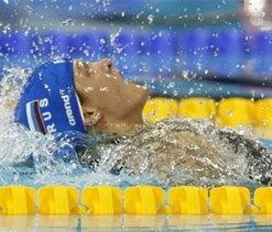 London Olympics swimmer hit with doping ban