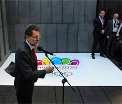 IOC begins inspection of Madrid