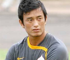 Bhaichung Bhutia launches BB15 Fitness Studio in Gangtok