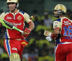 Not dependent on Chris Gayle: Rampaul