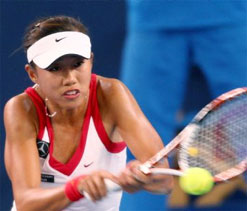 Rising tennis star Zhang wins China derby