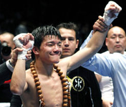 Japan`s Kameda gives up IBF title