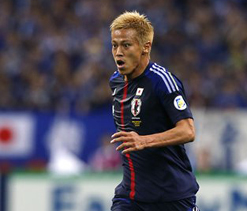 Japan edges Zambia in last World Cup warm-up