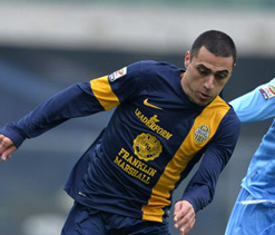 Juventus midfielder Romulo on Brazil radar