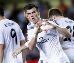 Gareth Bale looking forward to European Supercup return `home` to Cardiff